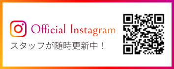 Official Instagram