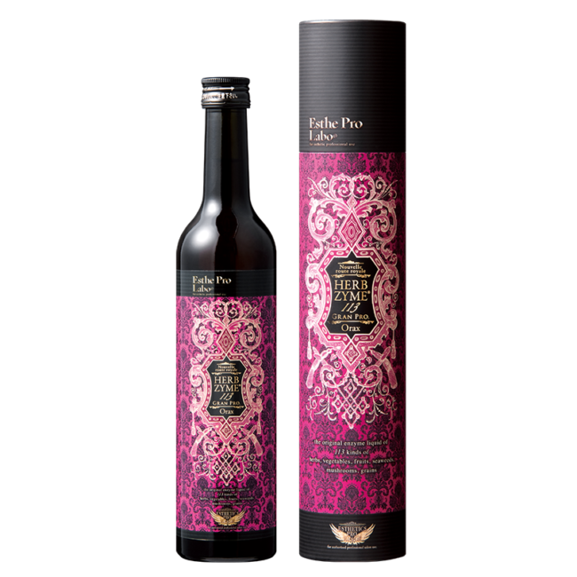 即日発送】ハーブザイム113グランプロ☆選べる2本セット こぼれ 