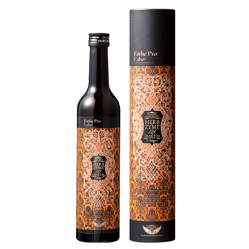 ハーブザイム® 113 グランプロ ジンジャー | 六本木ブレストレディース  