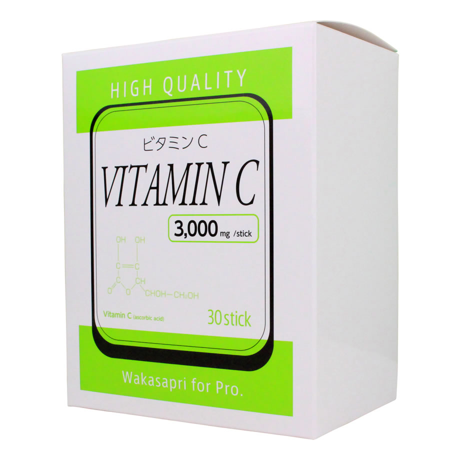 ワカサプリforPro ビタミンC3000mg＋ビタミンD4000IU Wakasapri for Pro. ビタミンC3000mg | 六本木ブレストレディース