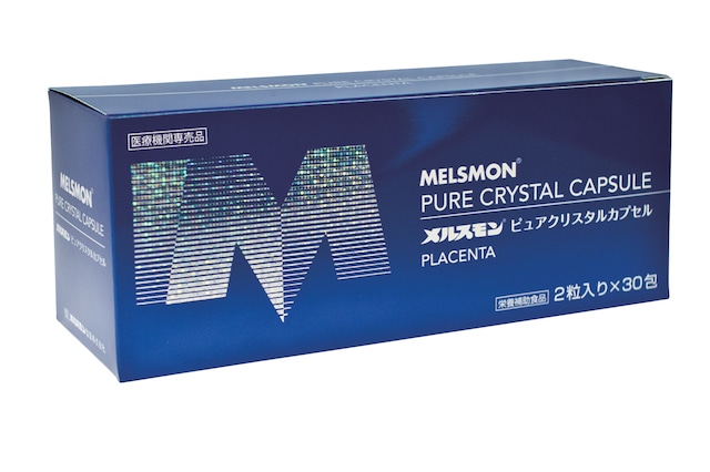 メルスモン　ピュアクリスタルカプセル2箱(1箱あたり9,300円)新品未開封